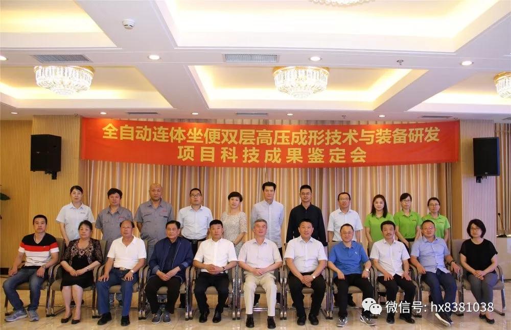 h&igrave;nh ảnh10.